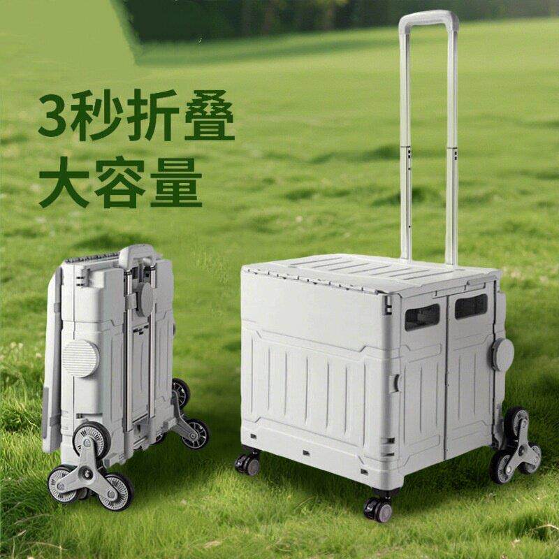 网红小推车买菜小拉车家用手拉车推车摆摊折叠拉杆购物车快递货物
