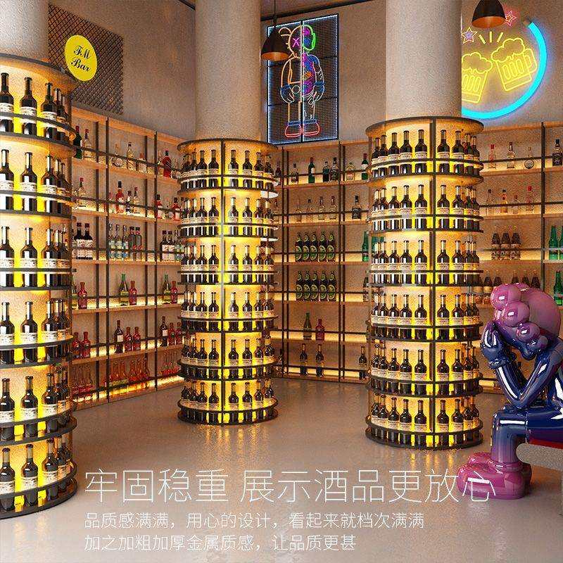 铁艺红酒架展示架酒吧餐厅置物架发光酒架子隔断酒柜葡萄啤酒酒柱