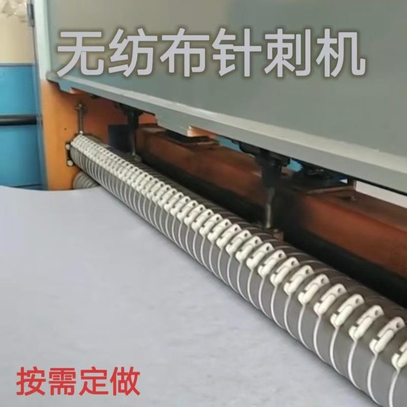 一次性展会地毯生产线无纺布用针刺机汽车内饰针刺机土工布针刺机