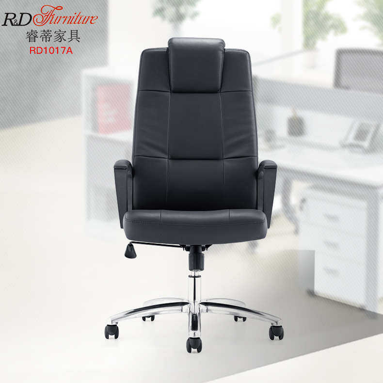 厂家直供中班大班椅子休闲电脑椅带头枕办公家具椅子办公可躺升降,商业/办公家具,办公电脑椅/职员椅,淘宝优惠券,粉丝福利购,淘宝优惠卷