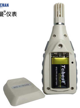 泰克曼环境温湿度计 测量仪TM820M 测量仓库 家居温湿度