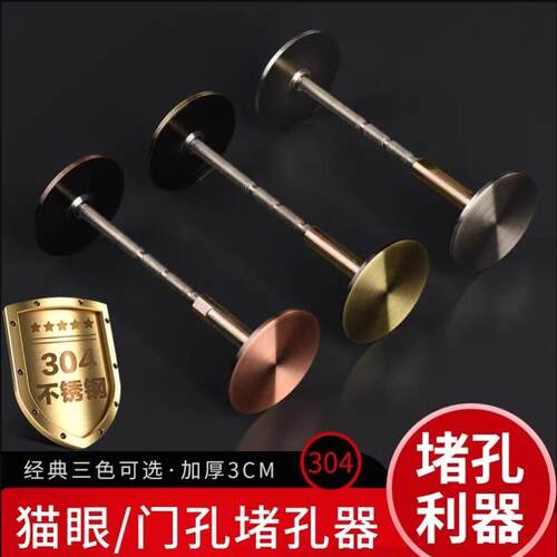 园艺工具工具园林园艺用品套装