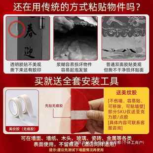 房布置套装 饰礼婚男方婚新婚间女方5Zhehd8w卧室全屋 客房厅结婚装