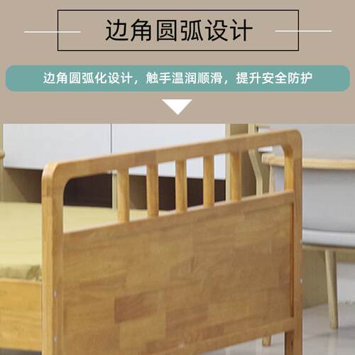 家用多功能适老床手动起背式护理床加厚养老院老人用适老床实木
