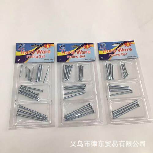 Hardened cement nails, steel nails, wall nails, round nails,
