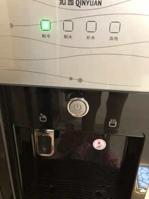 对比看看沁园403C对比5593区别是?哪个好用?