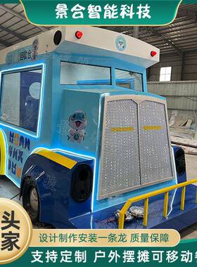 户外街道不锈钢餐车商场活动小吃车冰激凌车影楼摄影背景道具