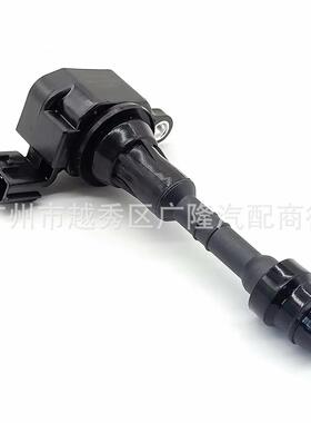 点火线圈224488-J11C 22448-8J225 22448-8J115 22448-8J111