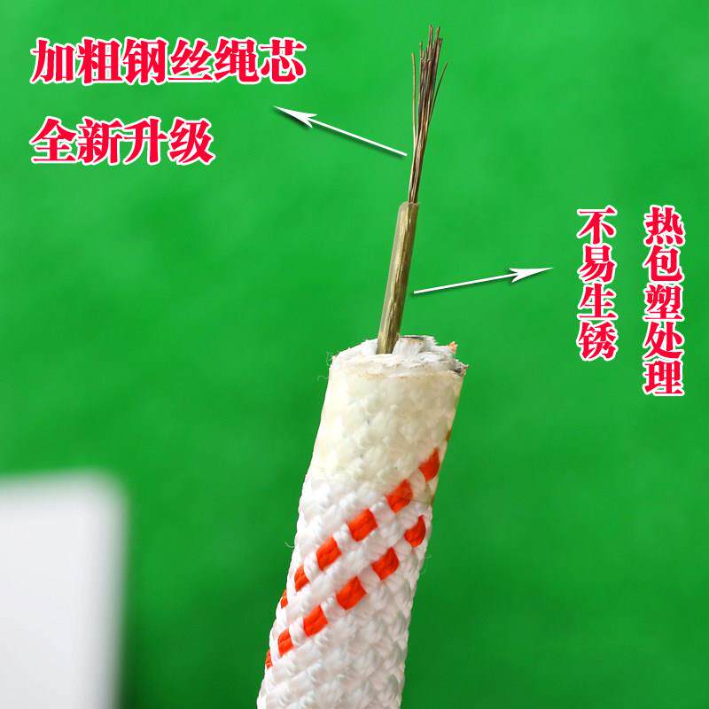 户外安02全绳丝芯空作钢业高绳绳子尼龙绳登山绳绑绳保险绳耐捆磨