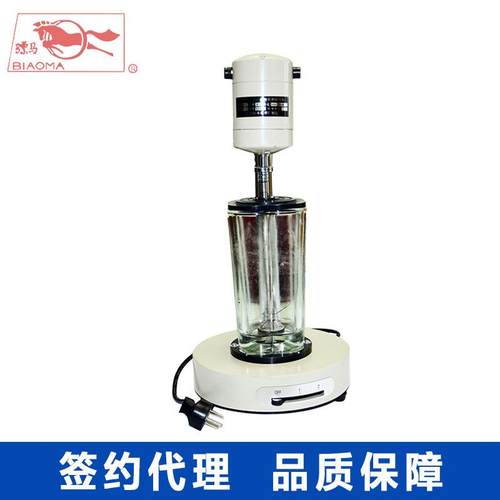 上海标模DS-1高速组织捣碎机实验室 组织匀浆机 组织匀浆器