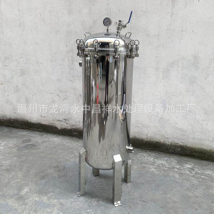 温州厂家供应快开法兰挂扣式内外抛光不锈钢2袋2号袋式过滤器