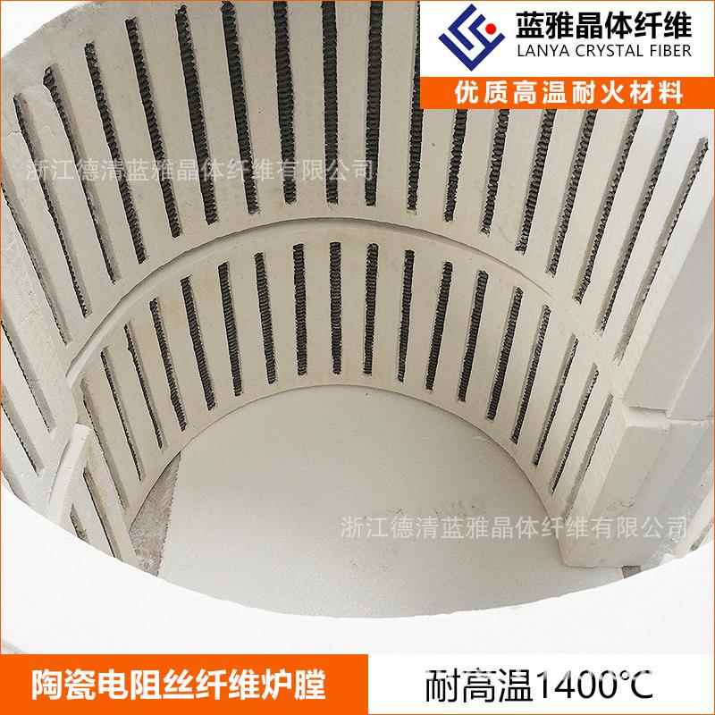 纤维炉膛厂家现货开启式炉膛保温陶瓷纤维板对开式炉膛马弗炉炉膛
