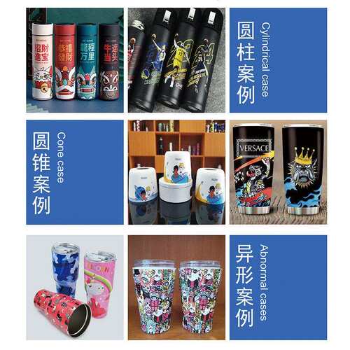 小型保温杯酒打印机 圆柱圆锥体喷绘机 桌面式uv圆柱机厂家