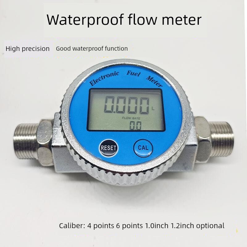 防水涡轮流量计柴油汽油加油表自来水表纯水家用数字显示表