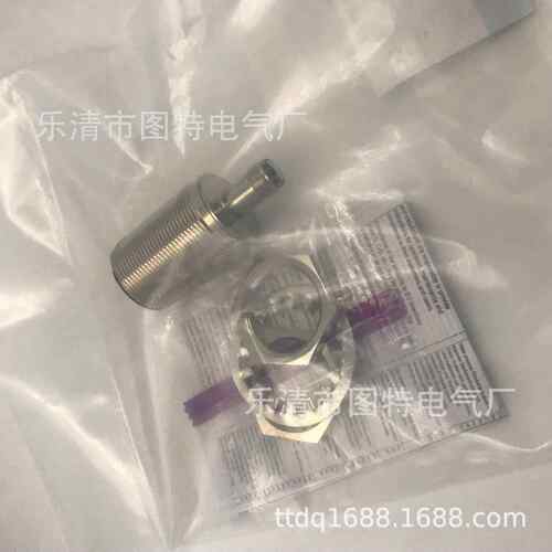 销售 接近开关 E2B-M30KS15-M1-B1 E2B-M30KS15-M1-B2 实图拍摄