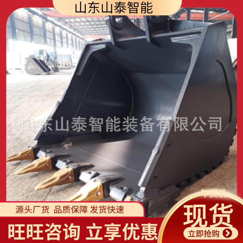 挖掘机挖斗 不同工况需求挖掘机挖斗 使用简单方便挖掘机挖斗 - 实物图