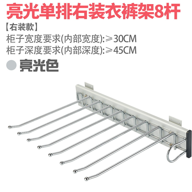 阻尼衣柜内置伸缩滑轨家具连接件