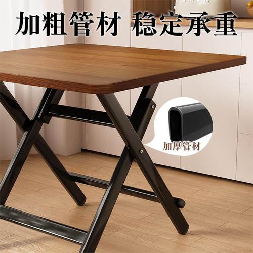 小可叠桌餐桌家用折户型桌子简易圆桌出租屋摊户外便携ltao1025摆