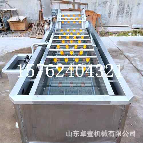 菠菜清叶APR子清洗机麻辣烫预制菜工序冲洗泡洗机型商用鼓清洗大