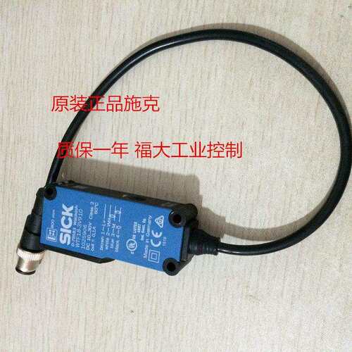 光电开关WTF18-3V910