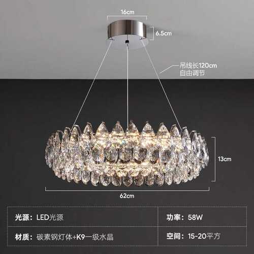 厅美式餐轻批发灯客厅奢华简约奢意吊灯式水晶别墅创意设计师