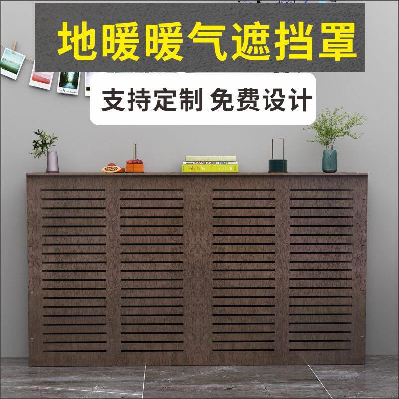 暖气地暖分水器遮挡罩水表燃气管道装饰遮丑多媒体电箱遮挡盒防水图片