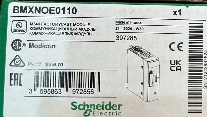 BMXNOE0110 全新原装正品 标价