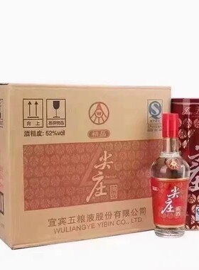 【一箱六瓶】2014年52度精品尖庄曲酒 500ml 浓香型白酒纯粮酿造