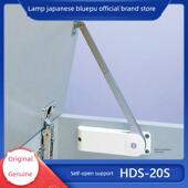 HDS 自开阻尼缓冲支撑 20S 顶盖上开门任意停带扣力撑杆 LAMP蓝普