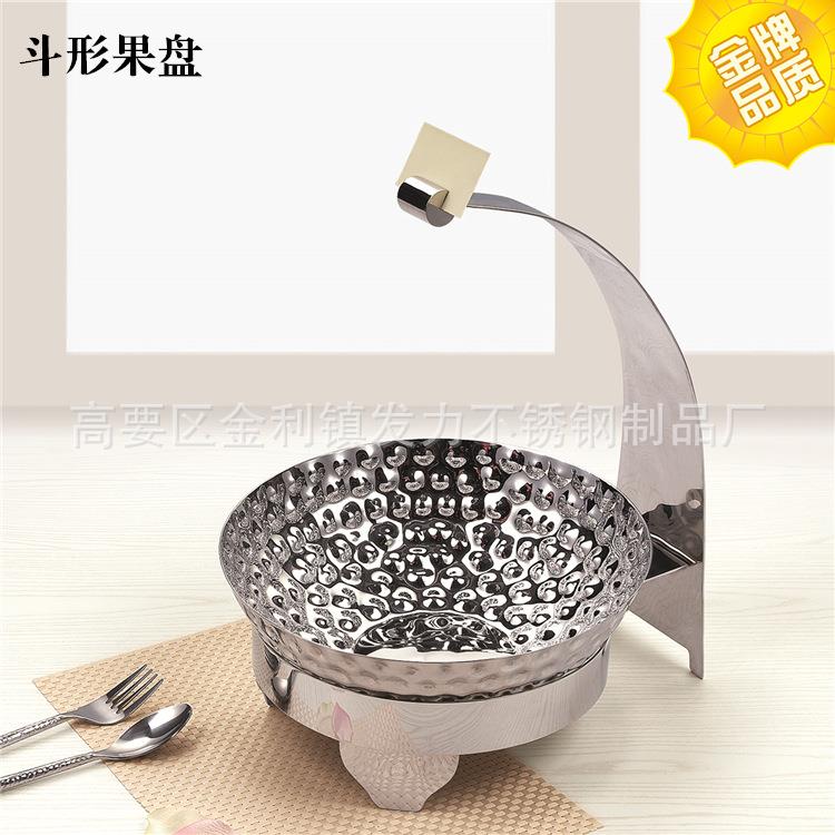 手打不锈钢锤印果盘刺身盘 创意酒吧酒店KTV用品自助餐餐厨用品