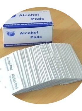 100 set Antiphlogosis Isopropyl Alcohol Swab Pads Wet Wipes