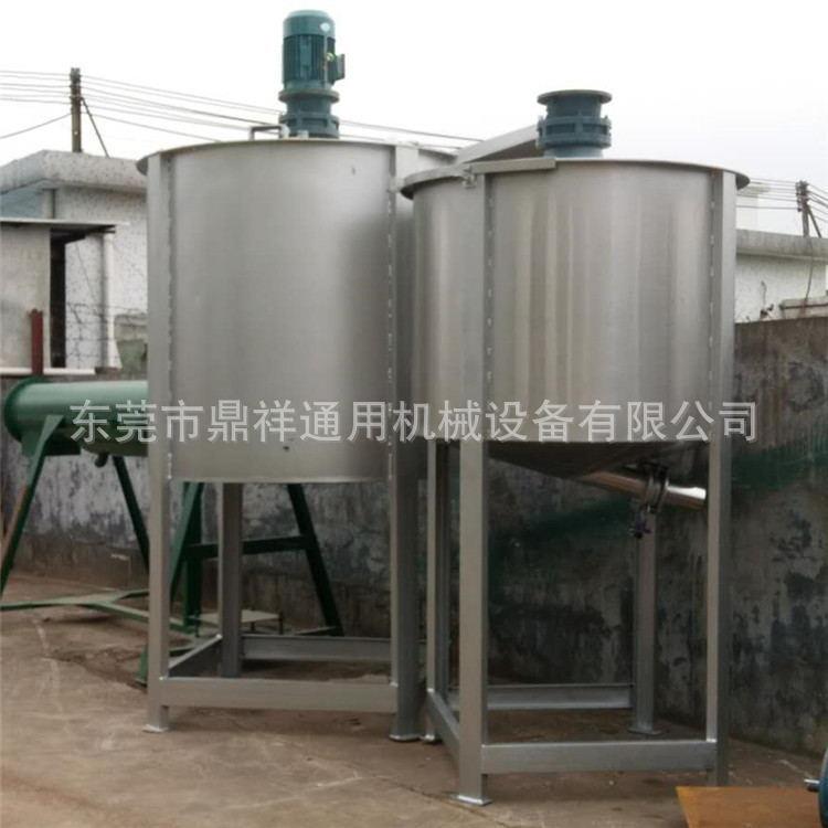 河南液体搅拌机山西蜂蜜搅拌机云南胶水搅拌机实验室小型搅拌