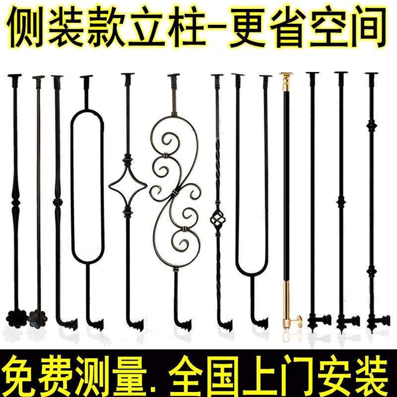 铁艺楼梯扶手室内别墅现代简约楼梯护栏实心铁艺立柱扶手欧式护栏