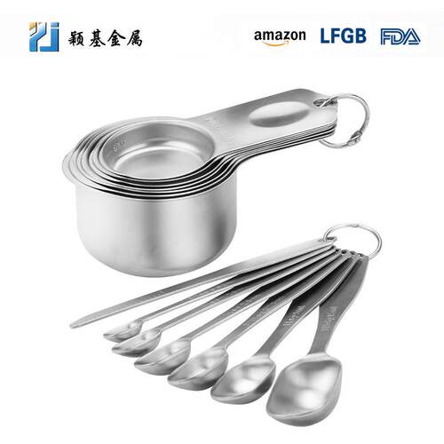 304不锈钢烘焙量杯14件套装烘焙勺烘焙工具多用勺厨房调料计量勺