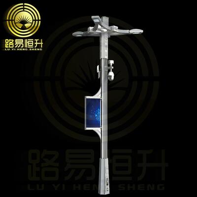 LED市电路灯杆双臂智慧路灯城市主杆道乡村路灯市政工程亮化改造