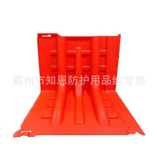 可移动L型组合式防洪板防汛抗洪ABS材质挡水墙红色车库商场淹挡板