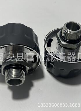 减速机通气REB帽PAF1PAF2油箱加油口呼压吸帽预式器空、气滤清厂