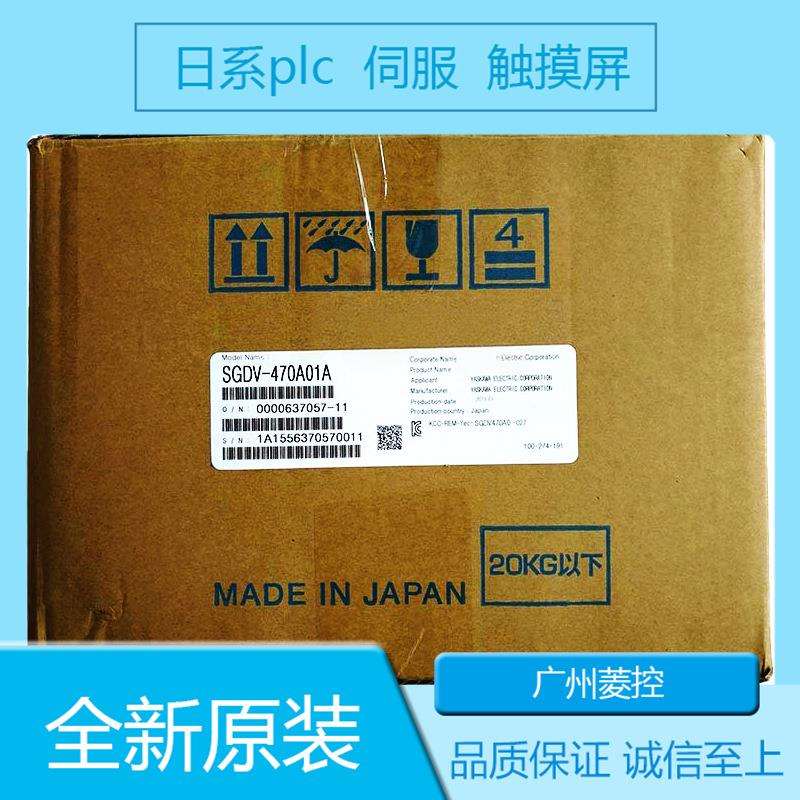 安川旋转型伺服电机伺服系统SGDH-15DEY523 SGDM-A3ADA-R
