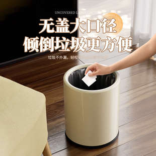 大容量厨房卧室高颜值奶油风轻奢风 垃圾桶家用客厅卫生间2024新款