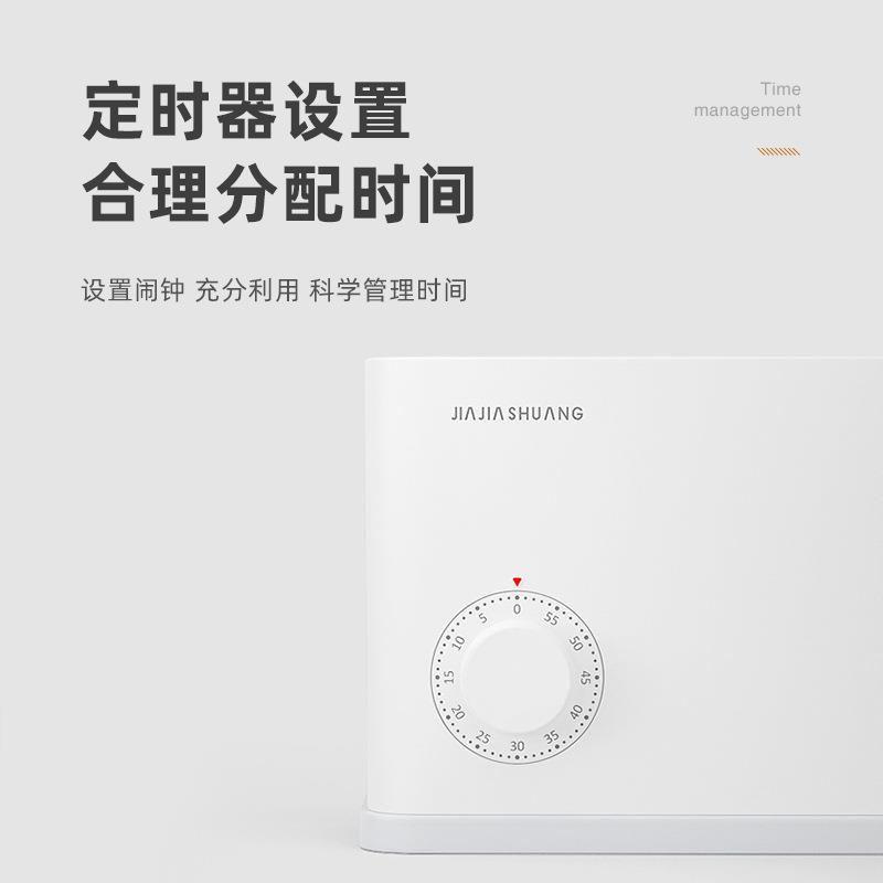 家爽冰箱架置物挂壁式收纳盒多功能厨神器房定时家用972保鲜膜挂