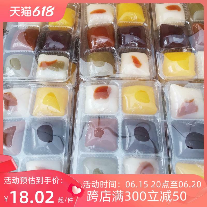 莲子糕天津特产传统糕点心麻薯糯米糍休闲 零食茶点干 干吃汤圆小