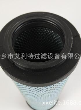 SMC精密滤芯AFF-EL8B AFF-EL11B 油雾滤芯 油气分离滤芯