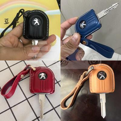适用标致DJANGO姜戈TT 150CC改装手工缝线真牛皮钥匙保护壳套扣包