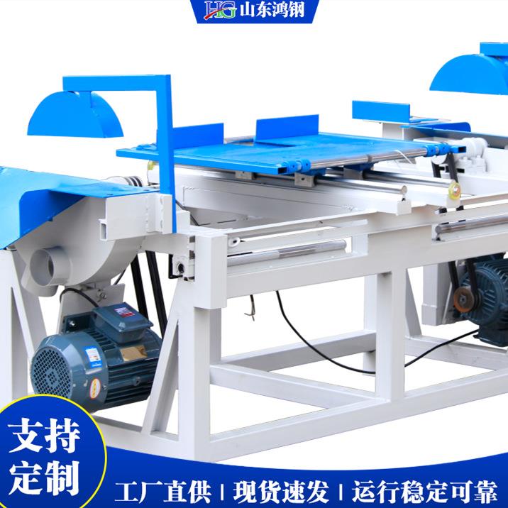 自动双端齐头锯机 小型可调节木工齐边锯 木工双头锯厂家现货