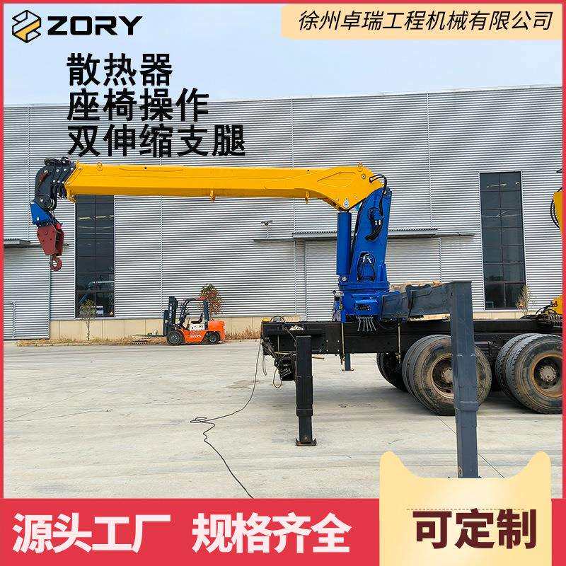 厂家出口8吨液压起重机吊载运输1-20吨随车吊上装卡车底盘吊车