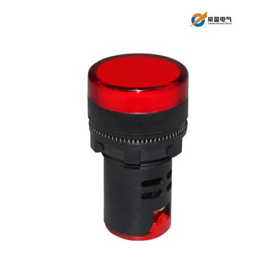 纯色高亮AD16-22DS配电箱电源指示灯220v通用380v24v12vLED信号灯
