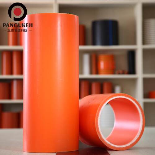 非开挖地埋拖拉通信mpp电力管高压保护MPP200电力电缆管