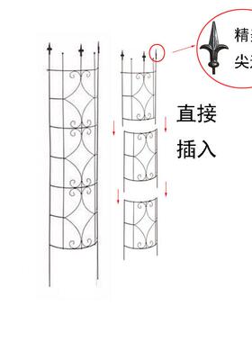半圆爬藤架 柱子 路灯杆 落水管遮挡爬藤架 撑花支架立体花支撑架