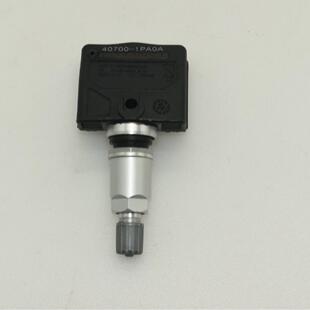 HERA凯拉汽车胎压检测40700 23055502305 1PA0A550