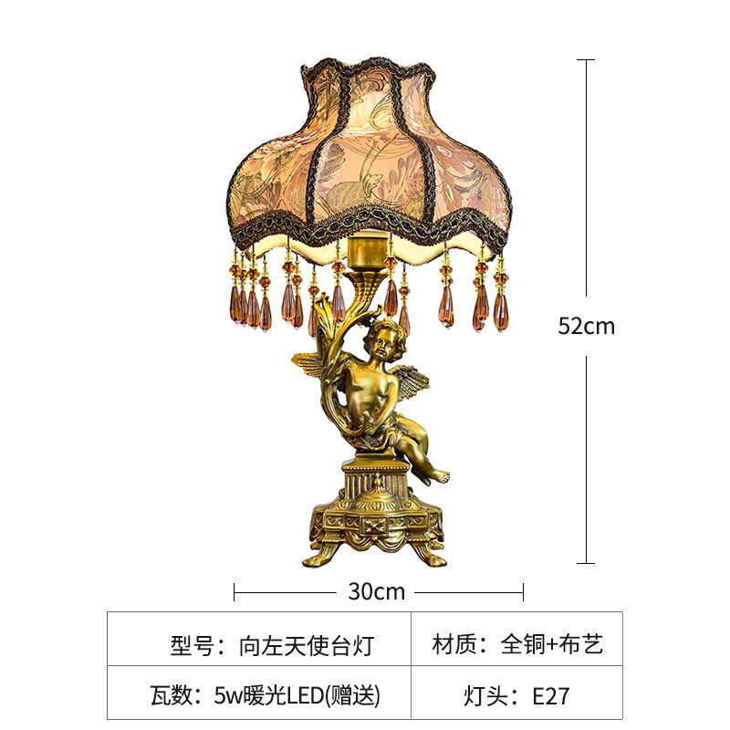 新款法国全中铜灯台覆古世纪欧式卧室床头灯美式覆古天台使灯